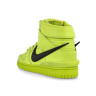 Кросівки NIKE DUNK HI AMBUSH CU7544-300