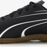 Футзалки Puma VITORIA IT чорний, коричневий Чол 40 107485-01