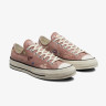 Кеди чоловічі Converse Chuck 70 Embroidery Brown A03665C