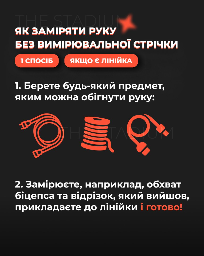 Рукав с открытой ладонью 2.0 Черно-Белый Иероглифы Selerity pm10hy Білий+Чорний S (999899) PM10HY