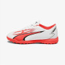 Сороконіжки Puma ULTRA PLAY TT MEN’S FOOTBALL BOOTS 107528_01