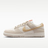 Кросівки Nike W DU LOW SE IH2479-101