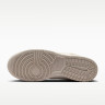 Кросівки Nike W DU LOW SE IH2479-101