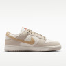 Кросівки Nike W DU LOW SE IH2479-101