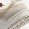 Кросівки Nike W DU LOW SE IH2479-101