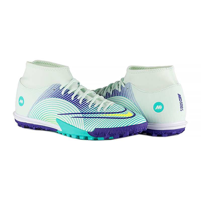 Сороконіжки Nike SUPERFLY 8 ACADEMY MDS TF DN3789-375