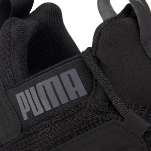 Кросівки Puma Contempt Demi 193160-01