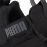 Кросівки Puma Contempt Demi 193160-01