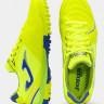 Сороконіжки Joma Dribling TF DRIW2409TF