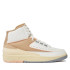 Кросівки JORDAN WMNS AIR 2 RETRO DX4400-118