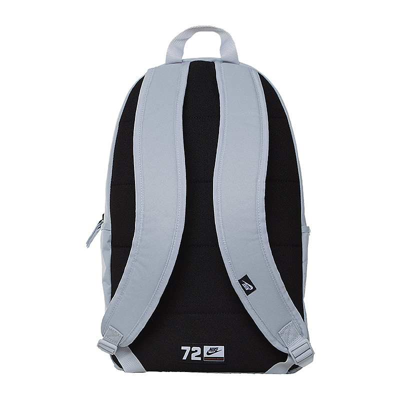 Рюкзак Nike Elemental 2.0 BA5876-042