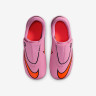 Бутси Nike JR VAPOR 16 CLUB MG PS (V) FQ8290-600