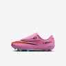 Бутси Nike JR VAPOR 16 CLUB MG PS (V) FQ8290-600