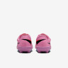 Бутси Nike JR VAPOR 16 CLUB MG PS (V) FQ8290-600