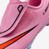 Бутси Nike JR VAPOR 16 CLUB MG PS (V) FQ8290-600