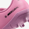 Бутси Nike JR VAPOR 16 CLUB MG PS (V) FQ8290-600
