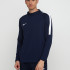 Кофта Nike M NK DRY ACDMY HOODIE PO 926458-451
