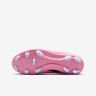 Бутси Nike JR VAPOR 16 CLUB FG/MG FQ8286-600