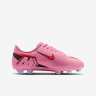 Бутси Nike JR VAPOR 16 CLUB FG/MG FQ8286-600