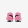 Бутси Nike JR VAPOR 16 CLUB FG/MG FQ8286-600