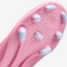 Бутси Nike JR VAPOR 16 CLUB FG/MG FQ8286-600
