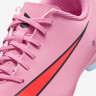 Бутси Nike JR VAPOR 16 CLUB FG/MG FQ8286-600