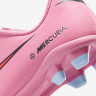 Бутси Nike JR VAPOR 16 CLUB FG/MG FQ8286-600