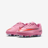 Бутси Nike JR VAPOR 16 CLUB FG/MG FQ8286-600