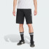 Шорти Adidas ESS SHO IY8520