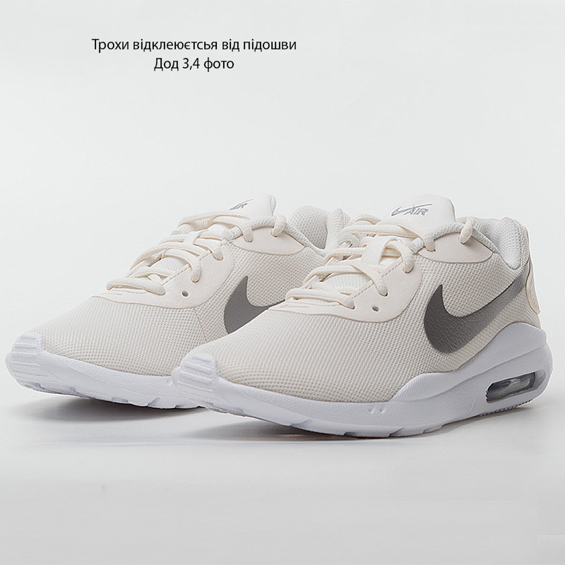 Кросівки Nike WMNS AIR MAX OKETO AQ2231-007-R