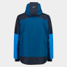 Куртка CMP MAN JACKET FIX HOOD 33W2907-L931