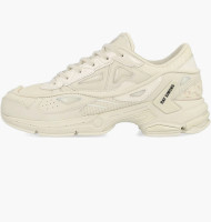 Кросівки чоловічі Raf Simons Pharaxus Beige HR830001S-3120