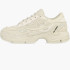 Кросівки чоловічі Raf Simons Pharaxus Beige HR830001S-3120