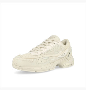 Кросівки чоловічі Raf Simons Pharaxus Beige HR830001S-3120