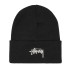 Шапка Stussy Stock Cuff Beanie 1321020SJ-BLACK