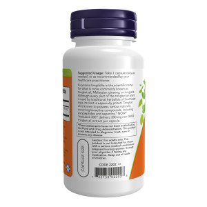 Капсули Testo Jack 300 - 60 vcaps 2022-10-0684