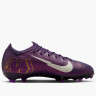 Бутси Nike JR ZM VAPOR 16 PRO KM FG HF5450-500