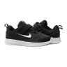 Кросівки Nike Downshifter 9 AR4137-002