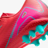 Бутси Nike ZOOM VAPOR 16 ACADEMY AG FQ8364-800