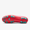 Бутси Nike ZOOM VAPOR 16 ACADEMY AG FQ8364-800