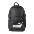 Рюкзак Puma Phase Small Backpack 7823720