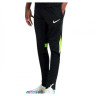Штани дитячі 3/4 Adidas Tiro 21 GM7373 GM7373