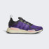 Кросівки чоловічі Adidas Nmd_V3 Shoes Violet/Black GW3062 Кросівки чоловічі Adidas Nmd_V3 Shoes Violet/Black GW3062