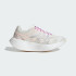 Кросівки Adidas Aruku Cream JP5569