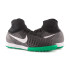 Сороконіжки Nike MAGISTAX PROXIMO II TF JR 843958-002