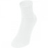 Шкарпетки Jako SPORTSOCKEN KURZ 3er Pack білий Уні 35-38 3943-00