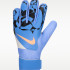 Рукавиці воротарські Nike GK MATCH JR - HO24 HQ0258-494