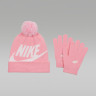 Шапка Nike Youth Unisex Hat And Gloves Set 9A2695-A8F