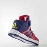 Кросівки дитячі Adidas Jan Bs 2.0 Mid AQ6812