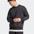 Світшот Adidas Tie-Die (чорний) IJ6925